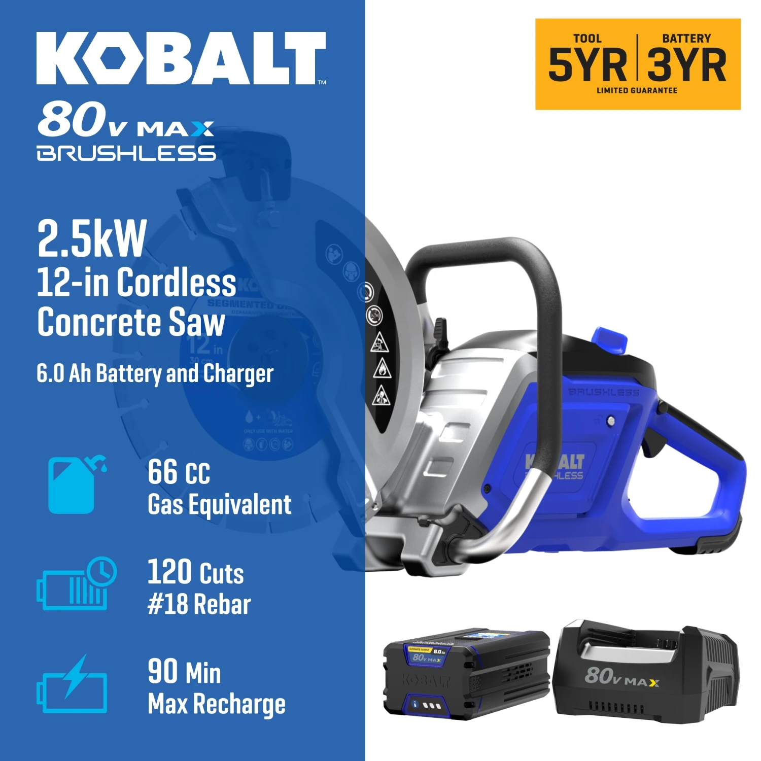 Kobalt 12-in Cordless Concrete Saw 2 Kobalt 12-in Cordless Concrete Saw - Image 2