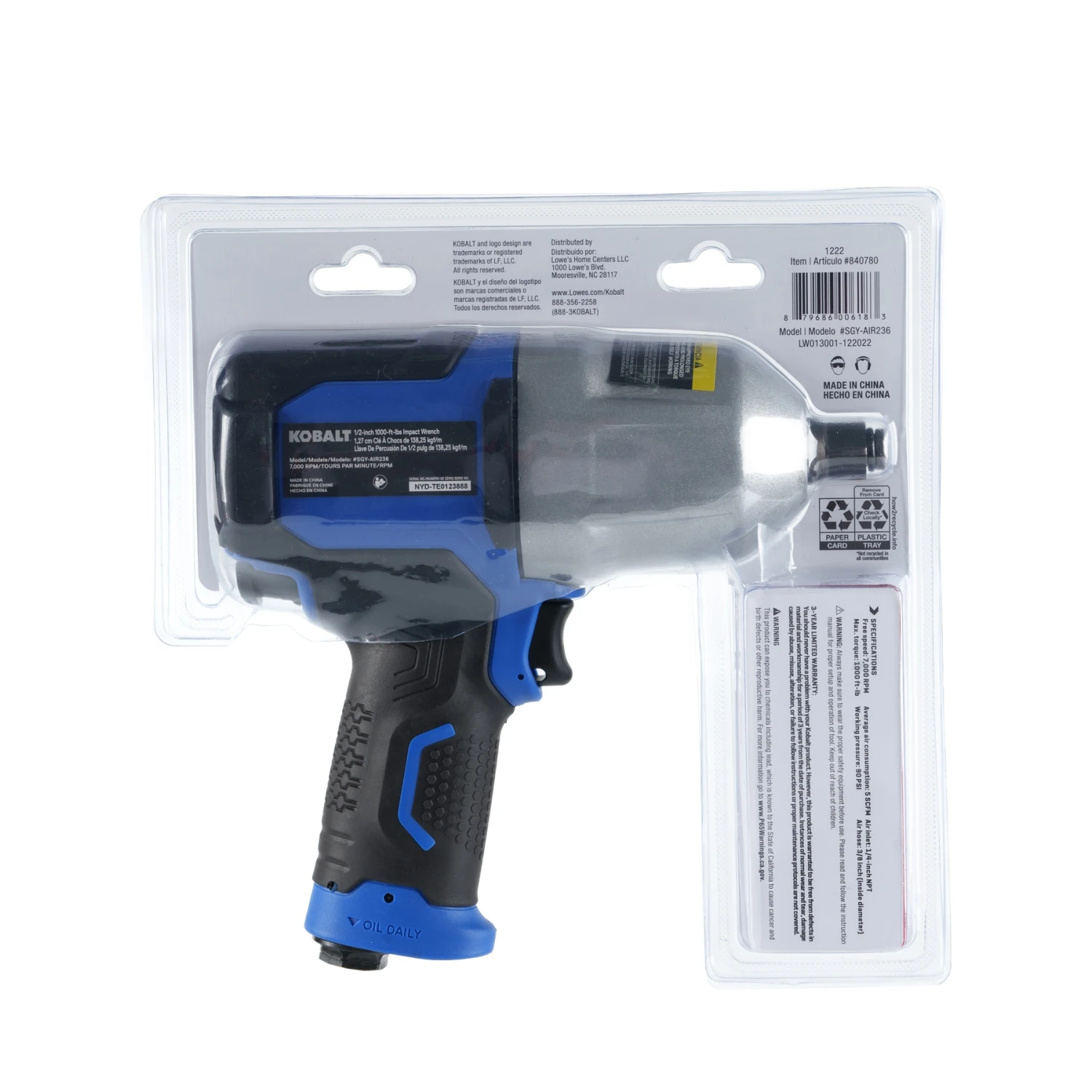 Kobalt 0.5-in 1000-ft/lb Air Impact Wrench 18 Kobalt 0.5-in 1000-ft/lb Air Impact Wrench - Image 18