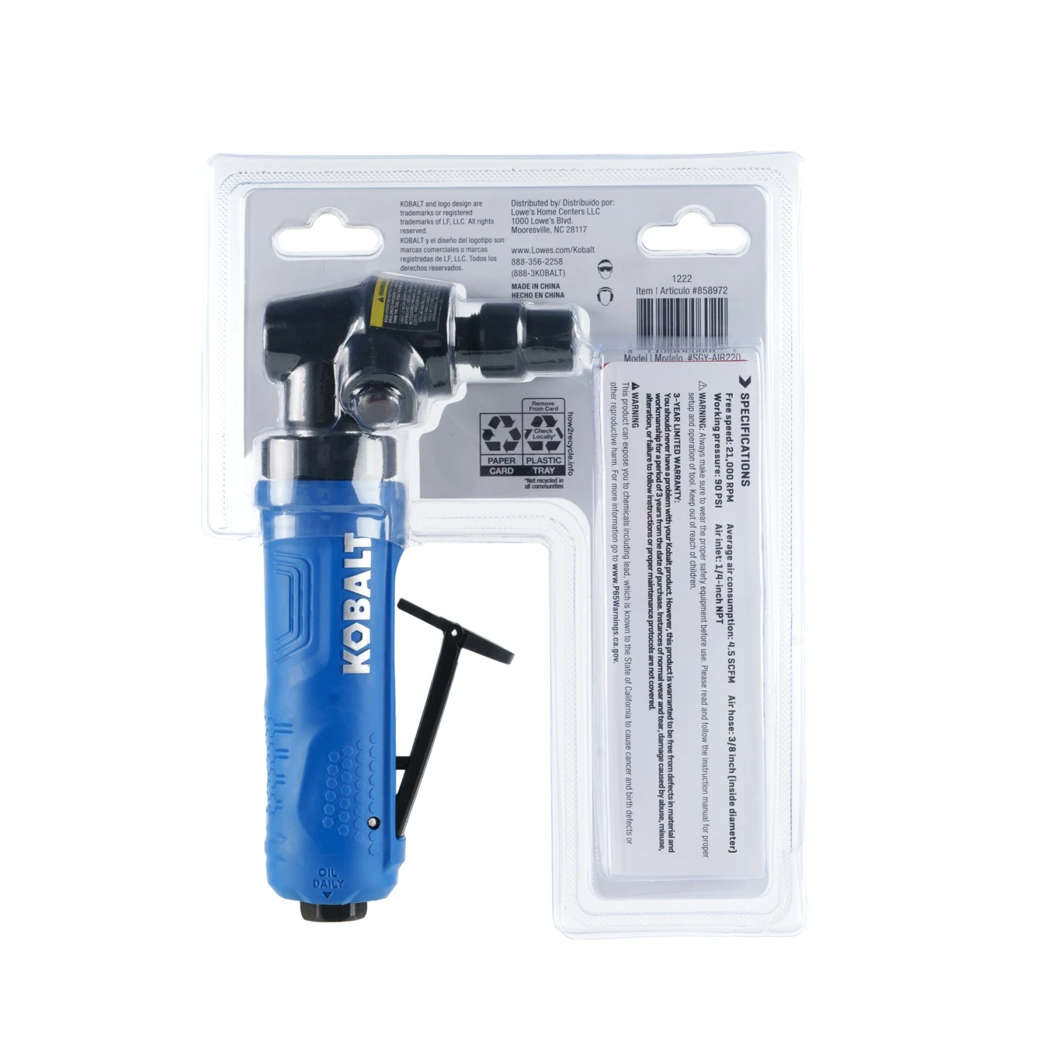 Kobalt 1/4-in Angle Die Grinder 17 Kobalt 1/4-in Angle Die Grinder - Image 17